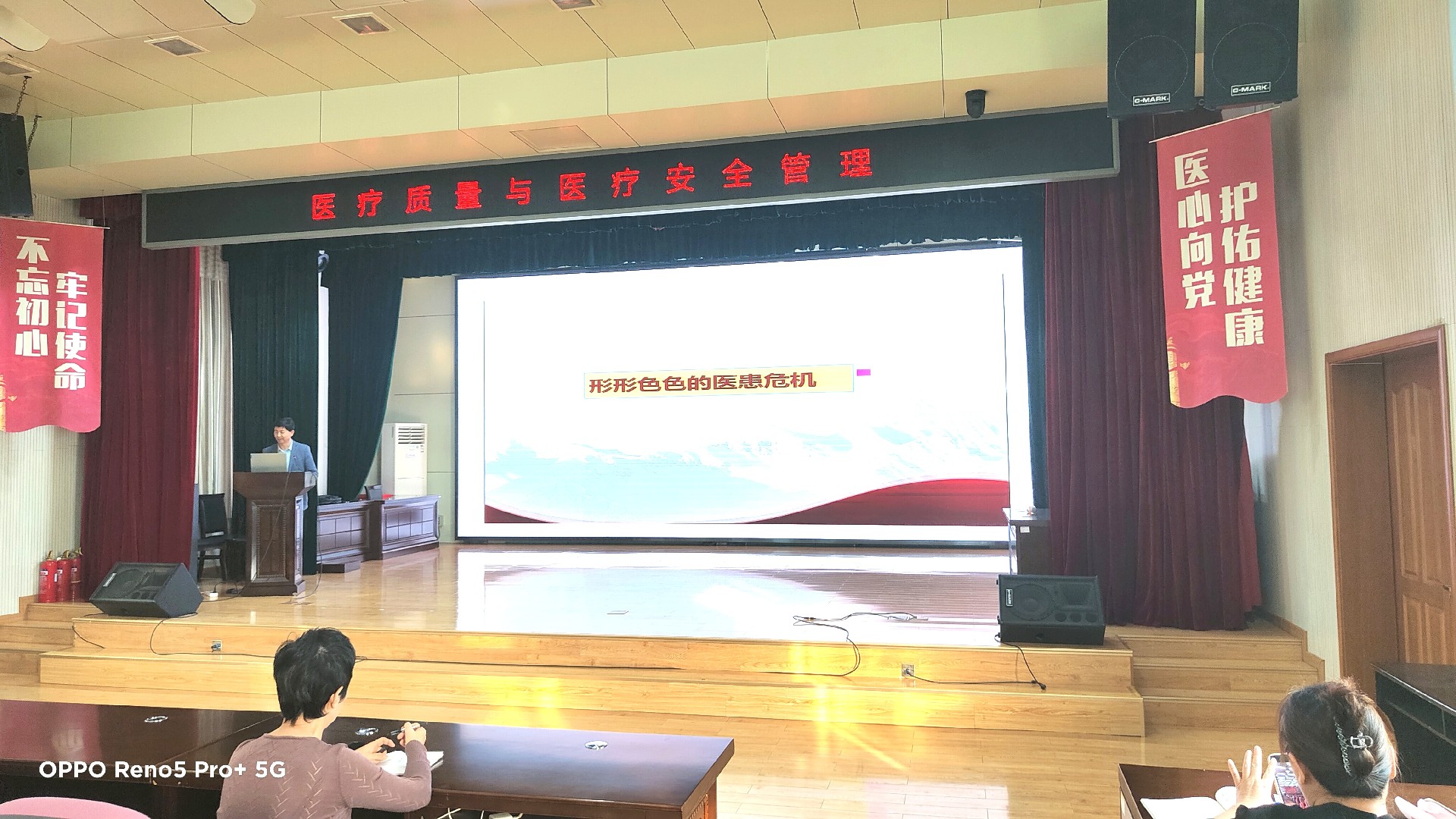 微信图片_20231019090325.jpg