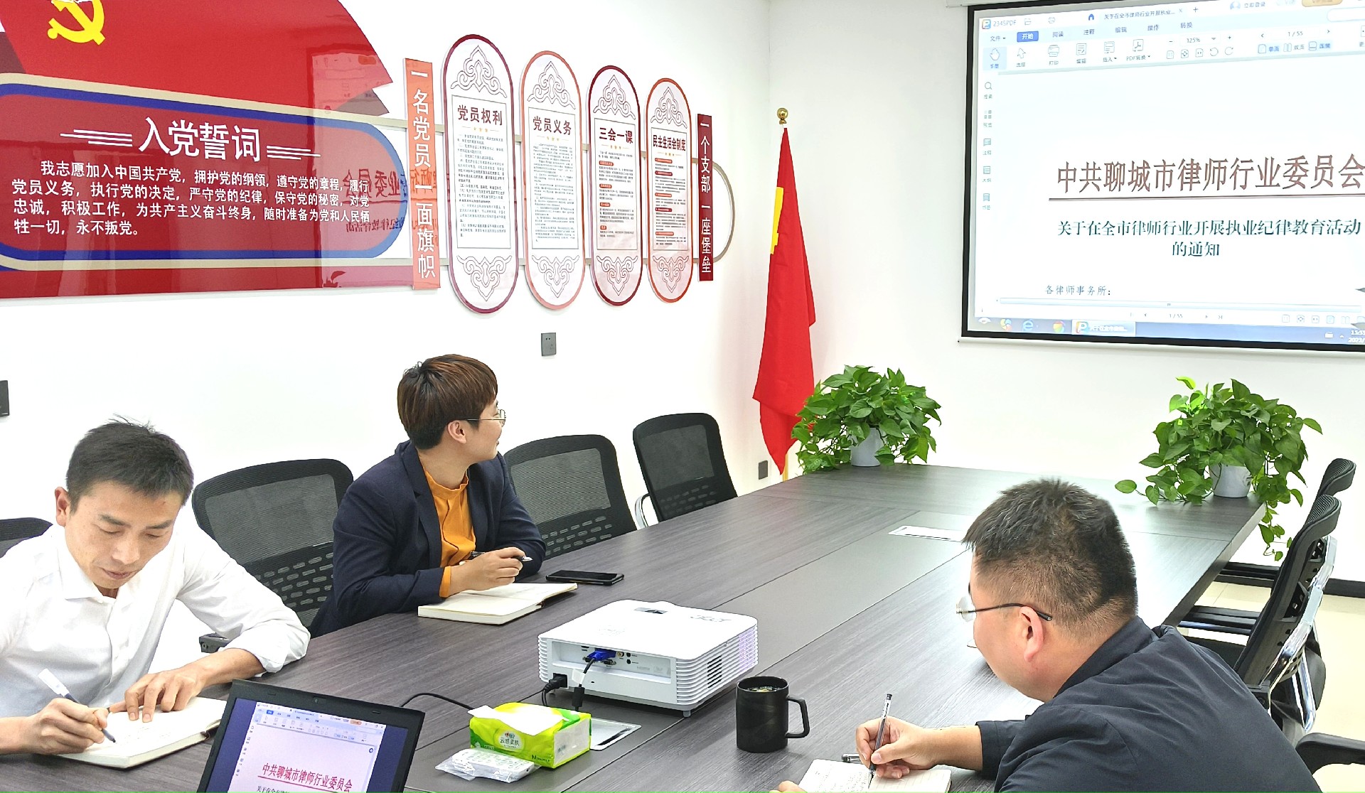 微信图片_20231023142126.jpg