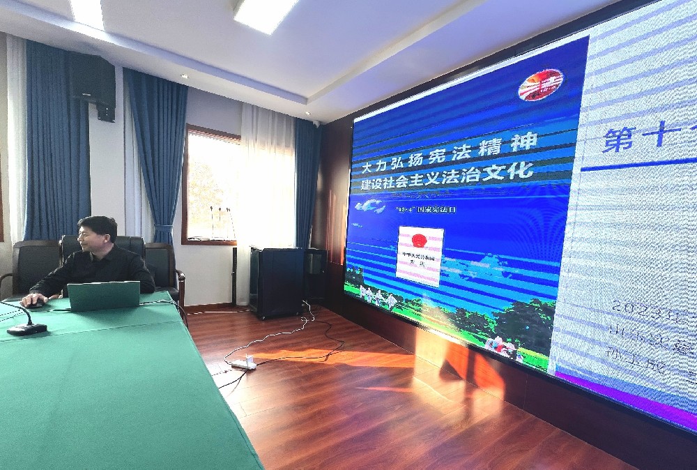 微信图片_20231205141000.jpg
