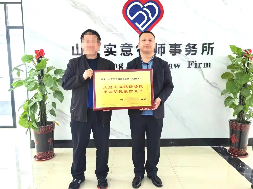 微信图片_20240413090823.jpg