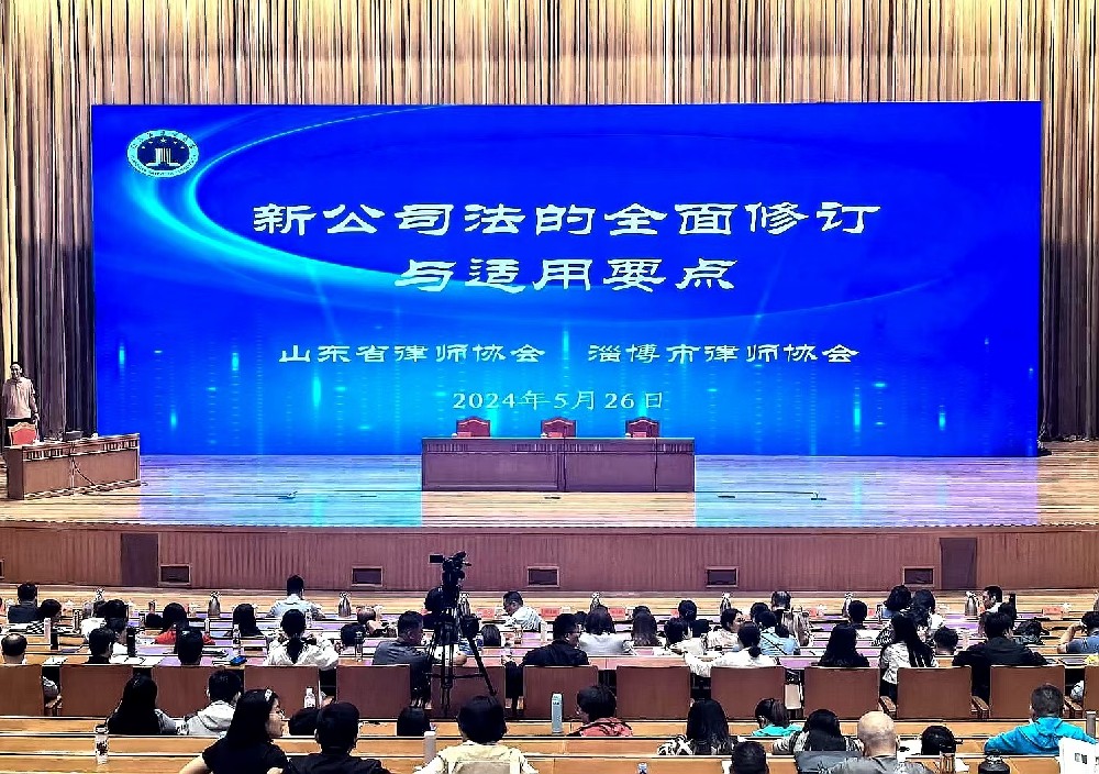 微信图片_20240527164715.jpg