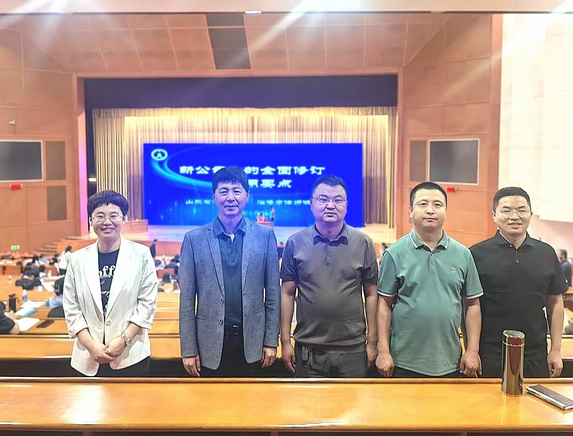 微信图片_20240527164720.jpg