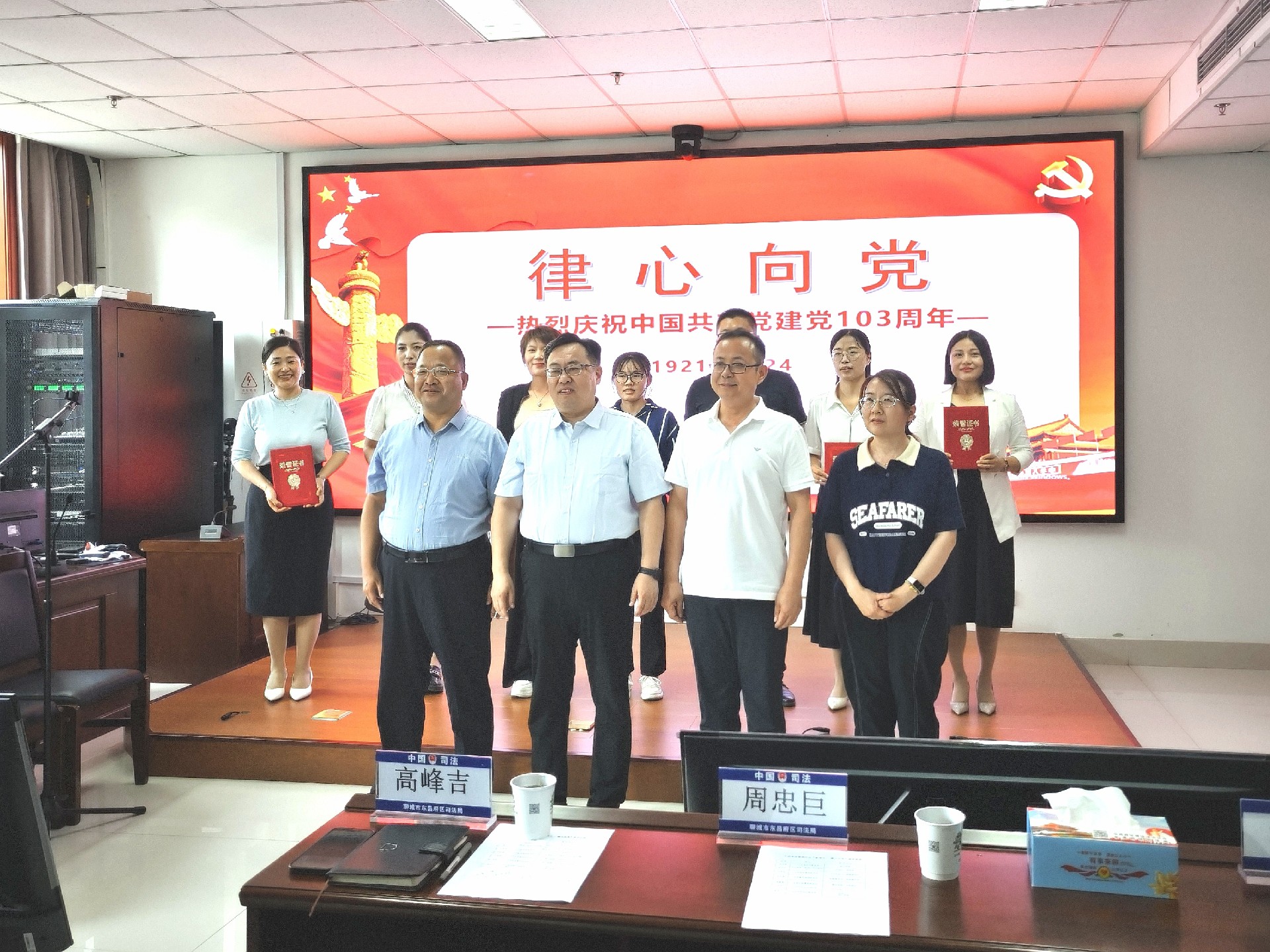 微信图片_20240630093356.jpg
