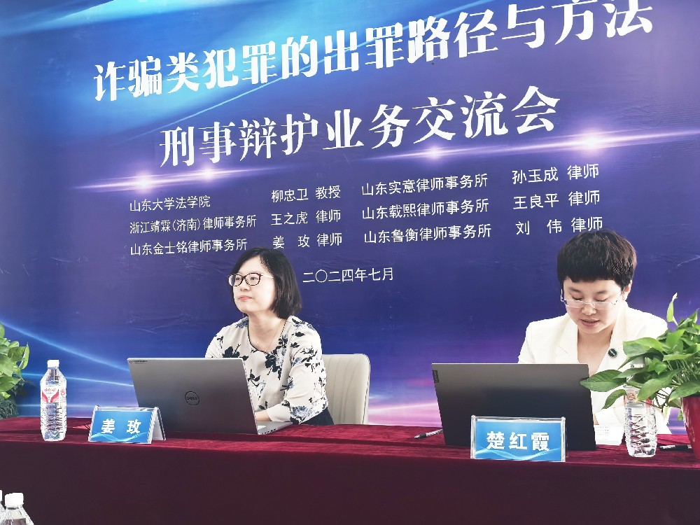 微信图片_20240728153420副本.jpg